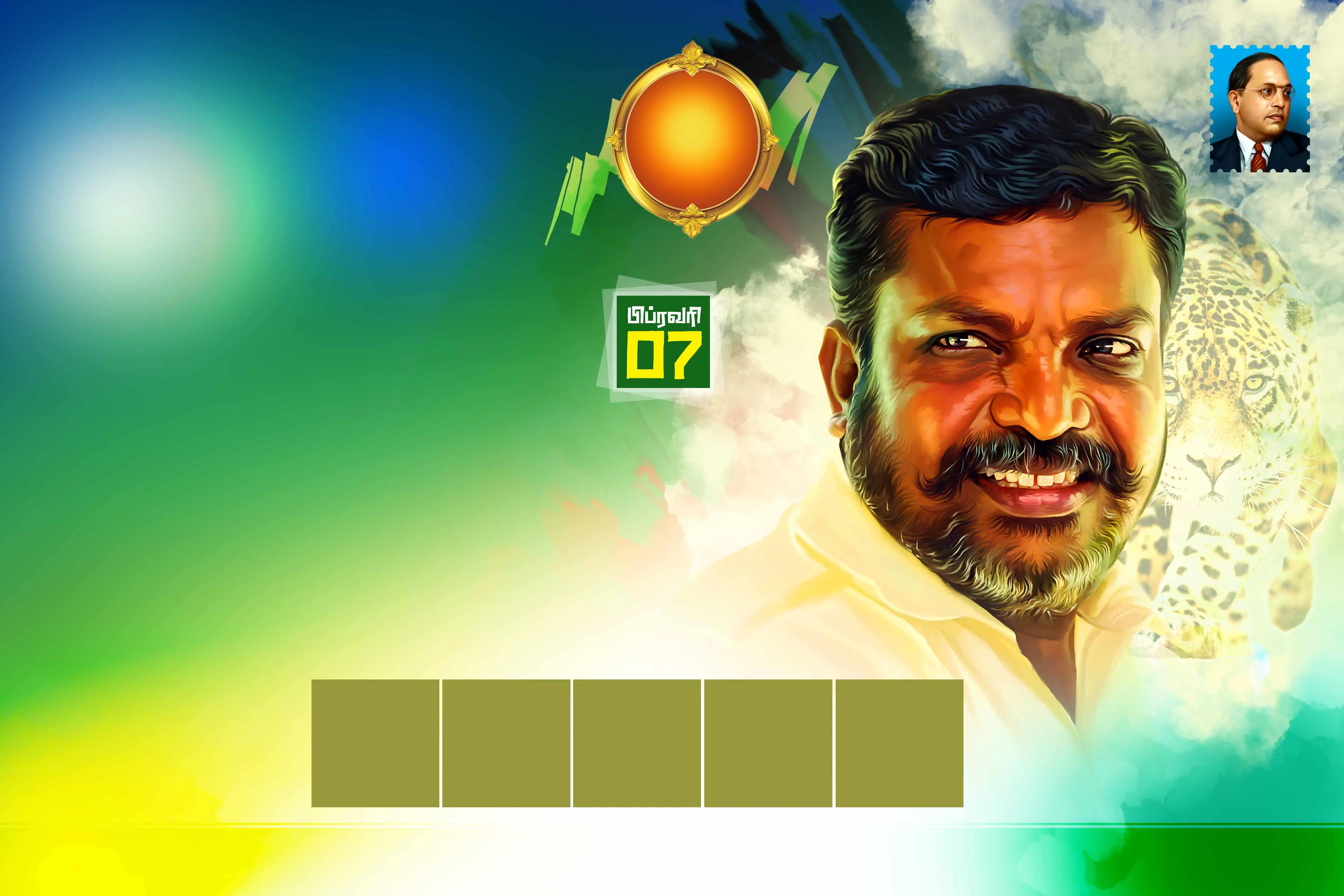 Image Preview